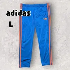adidas アディダス ファイヤーバード トラックパンツ ターコイズブルー L