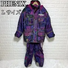 美品 PHENIX 平成レトロ 90's スノーウェア上下 スキー スノボ