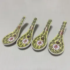 2025年最新】景徳鎮 れんげの人気アイテム - メルカリ