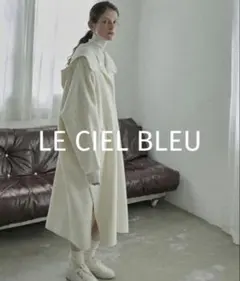 LE CIEL BLUE ルシェルブルー Hooded Over Coat - メルカリ