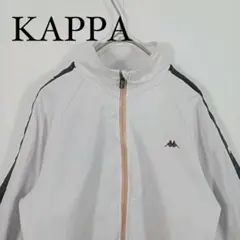 リ*ン様 KAPPA カッパ トラックジャケット　ジャージ　サイドライン
