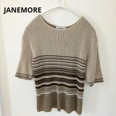 ジェーンモア　クルーネックリブニット　ボーダー　5分袖　麻混　オンワード