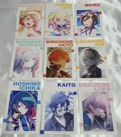 ★プロセカ　アニメイト特典