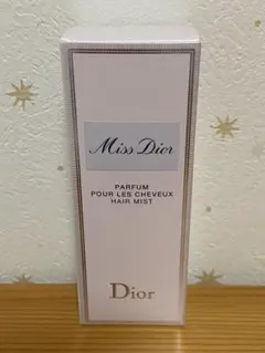 新品　ミスディオール　ヘアミスト　30ml