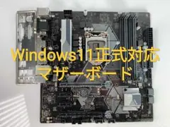 Core i5-9400F+GIGABYTE Z390 UD - メルカリ