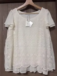 組曲L 6号 新品タグ付き 刺繍レース 半袖ブラウス 白 KUMIKYOKU