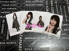 Lonesome rabbit KAZOKU 小島凪紗 生写真 20種コンプ 小島凪紗 生写真 Lonesome rabbit KAZOKU 封入 4種コンプ - メルカリ