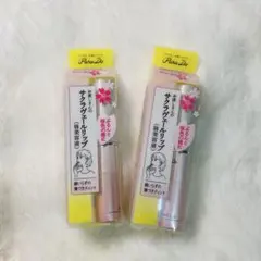 parado パラドゥ　サクラヴェールリップ　口紅　リップ　美容液