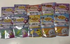 キューピー　ベビーフード　9ヶ月　12ヶ月　まとめ売り