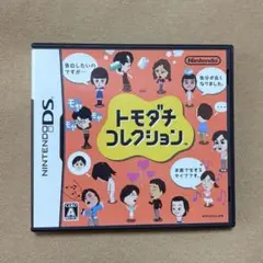 Item thumbnail for item 5bf4a832-8fe6-42ac-8547-6abab22cd1f2