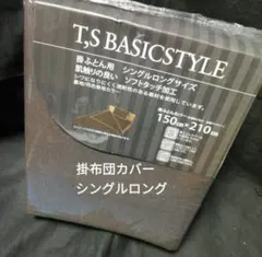 Item thumbnail for item dfd33b81-8172-4ec7-b14c-05a010c9c4e5