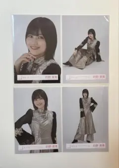 櫻坂46 的野美青 コンプ - メルカリ