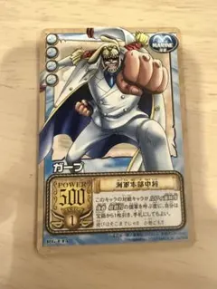 絶版 旧ワンピース カードダス ガープ 海軍本部中将 希少 ONE PIECE