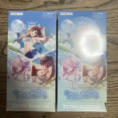 【1カートン封入率一致】ホロライブ サマー・ホログラム 12box 1カートン封入率一致】ホロライブ サマー・ホログラム 12box - メルカリ