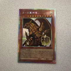 Item thumbnail for item 051bfa62-d87b-461f-a7c8-664a03413f7f