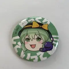 東方Project 古明地こいし 缶バッジ
