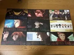 呪術廻戦ミニ屏風コレクション 9種類セット