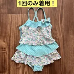 1回のみ着用　女の子用水着 水色 フリル 花柄