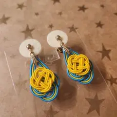 おさまき様 リクエスト 4点 まとめ商品