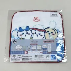 一番くじ ちいかわ H賞ファブリックコレクション タオル H-5