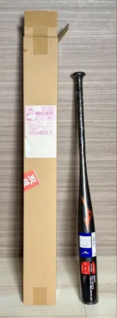 オールドヒッコリー 硬式バット BF 黒/赤 袋付き 新品、未使用 オールドヒッコリー 硬式バット BF 黒/赤 袋付き 新品、未使用 - メルカリ