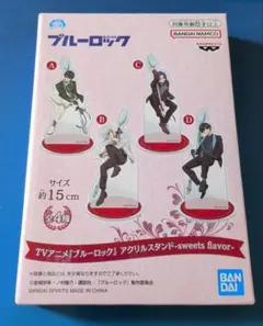 ブルーロック アクリルスタンド sweets flavor 潔世一 2個 - メルカリ
