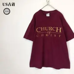 チャーチTシャツ　US古着　USA輸入　CHRIST　キリスト　ワインレッド　M