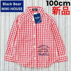 ★新品★ミキハウス/ブラックベア＊長袖シャツ＊チェック柄×赤＊100cm