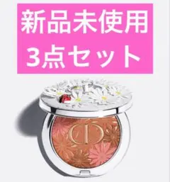 ③【3点セット】ディオールスキン フォーエヴァー ヌードブロンズ グロウ 032