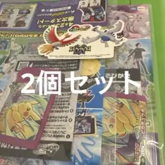 ジムプロモ】フワンテ フワライド 5枚セット 234/sv-p235/sv-p - メルカリ