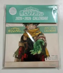 ヒロアカ カレンダー non-no 1•2月号 付録