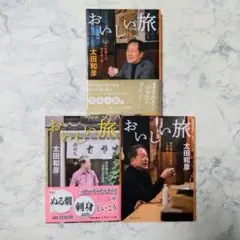 今夜はコの字で DVD 全巻セット - メルカリ
