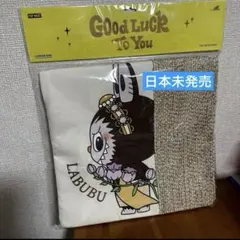 POP MART タイ限定 The Monsters Labubu ラブブ