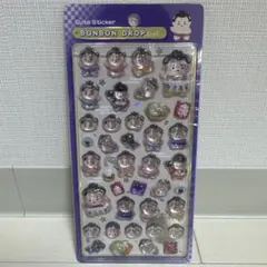 【正規品】ボンボンドロップシール 和柄 相撲 お相撲 力士 ボンドロ 日本