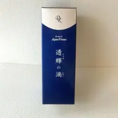 【新品】ドクターリセラ 透輝の滴 美容液　30mlのサムネイル
