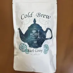 【神戸紅茶】Cold Brew Earl Grey 10ティーバッグのサムネイル