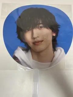 なにわ男子 グッズ ペンライト うちわ セット 道枝駿佑 みっちー