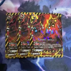 Item thumbnail for item 69be5ada-7ace-4c6b-b893-315dd4e413f1