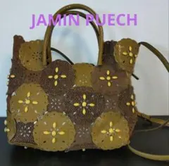 ジャマンピュエッシュ Jamin Puech ロザリンダ レザー バッグ