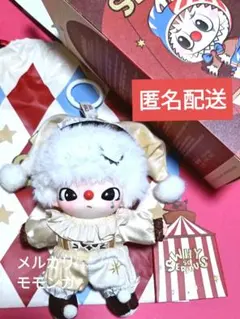 匿名配送POP MART WHY SO SERIOUS DIMOOぬいぐるみ