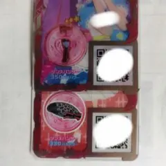 アイプリ　バース