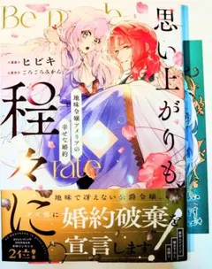 Item thumbnail for item 8889ba02-20b2-4a75-ae73-2dba1dd87d28