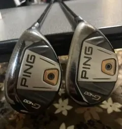 2026年最新】g400 ユーティリティ 5uの人気アイテム - メルカリ