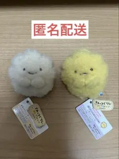 すみっコぐらし　ぽっぷこーん　てのりぬいぐるみ　映画館