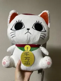 ダンダダン　ターボババアぬいぐるみリュック