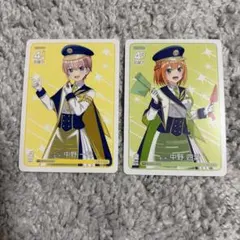 2026年最新】五等分の花嫁カードゲーム 風太郎の人気アイテム - メルカリ