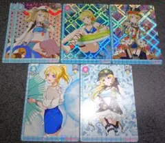 【μ's】絢瀬絵里　スクコレ　SEC 2枚セット μ's】絢瀬絵里 スクコレ SEC 2枚セット - メルカリ