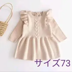 Item thumbnail for item 6ad5f1ea-bd70-46e0-bcb7-3840486d6e90