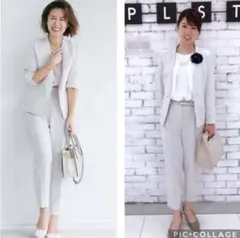 プラステ スーツ