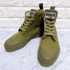 MICHIKO KOSHINO ミリタリー キャンバス ハイカットスニーカーのサムネイル